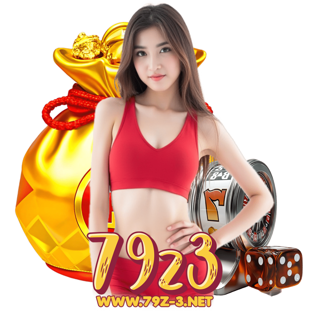 79z-3 ทรูวอเลท 