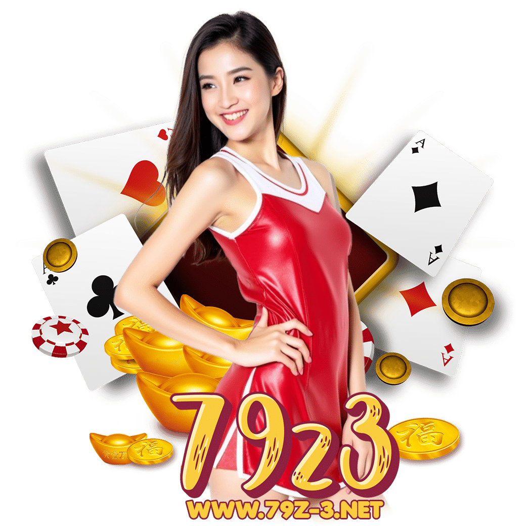 79z-3 slot 